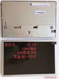 ² de EV101WXM-N80 1280*800 los 400cd/m panel LCD del tacto de 10,1 pulgadas