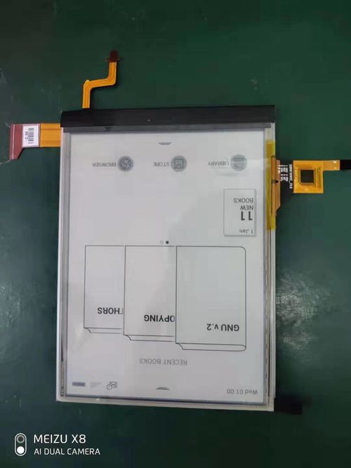 6 pulgadas 212PPI E tecnología de pantalla de tinta modelo de pantalla ED060XCD con panel táctil y luz de fondo