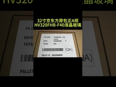 Monitores de computadoras LCD de pantalla ancha