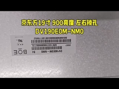 Exhibición estirada del LCD