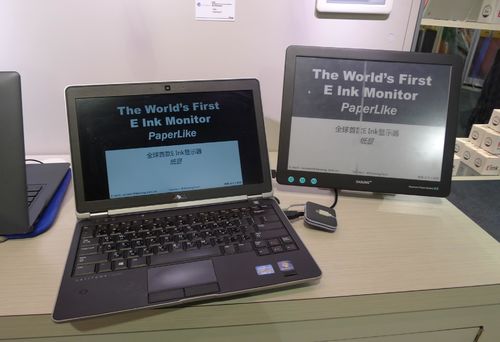 Últimas noticias de la empresa sobre ¿Qué es la tinta electrónica y cómo funciona?