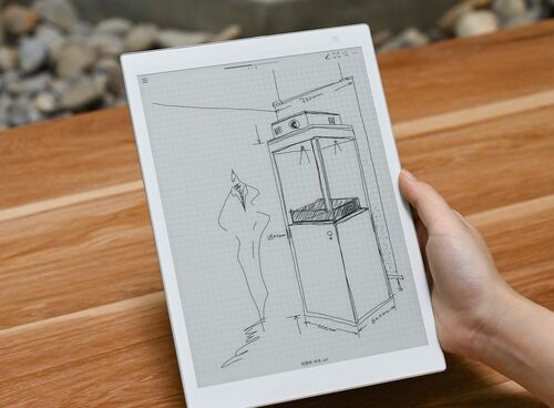 Últimas noticias de la empresa sobre Artículo de divulgación científica sobre materiales de pantalla: Aplicación a pequeña escala del papel electrónico
