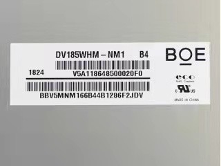 Vidrio Oled BOE DV185WHM-NM1 250cd/M2 del panel LCD de la señalización de 84PPI Digitaces