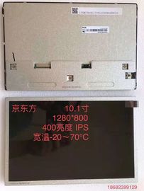 comprar EV101WXM-N80 1280*800 400cd/m2 Panel LCD táctil de 10,1 pulgadas online manufacture