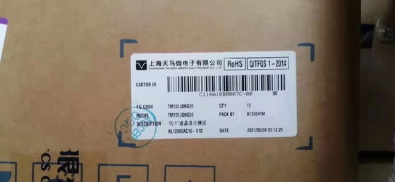 comprar TIANMA 10.1 pulgadas panel de LCD industrial médico WXGA 149PPI 1080x800 píxeles TM101JDHG30 online manufacture