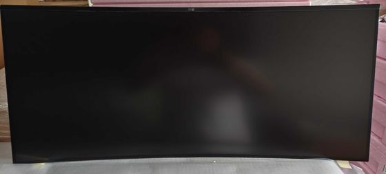 Un buen precio. Panel de pantalla LCD LG de 34 pulgadas con 3440 × 1440 píxeles, 1.07 mil millones de colores y brillo de 300 cd/m² para monitor de escritorio en línea