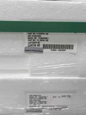 calidad Pantalla LCD estirada AUO de 55 pulgadas con resolución de 1920*1080 píxeles, conector de 59 pines y relación de contraste de 4000:1 para señalización digital Fábrica