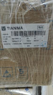 Un buen precio. Pantalla LCD Industrial TianMa de 3.5 pulgadas con resolución de 320x240 píxeles y brillo de 420 cd/m² para cámara de video digital en línea