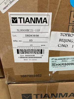 Un buen precio. 8.4 Pulgadas Monitor LCD Industrial con Brillo de 800 cd/m² Resolución de 800*600 Píxeles y Conector de 20 pines en línea