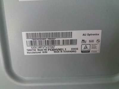 Un buen precio. AUO P430HVN01.1 Pantalla LCD de 43 pulgadas con resolución 1920x1080 FHD y 400 cd/m2 Brillo en línea