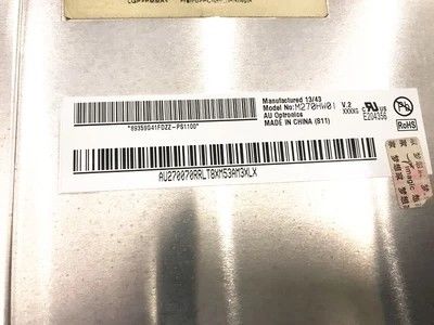 Un buen precio. Pantalla de pantalla de 27 pulgadas, M270HVN02 0 1920 * 1080 píxeles Pantalla digital de LCD en línea