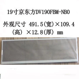 300CCD/el M2 estiró la exhibición del LCD, exhibición del Lcd de la barra de 1920 * 360 pixeles para el gabinete elegante
