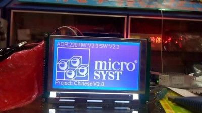 Un buen precio. Pantalla LCD Industrial KOE de 5.1 pulgadas con 240x128 píxeles y brillo de 200cd/m² en línea