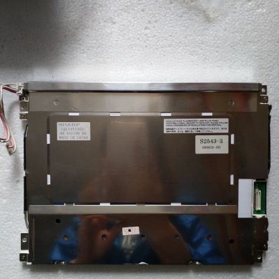 Un buen precio. Pantalla LCD industrial Sharp de 10.4 pulgadas con brillo de 350 cd/m² y resolución de 800×600 píxeles en línea