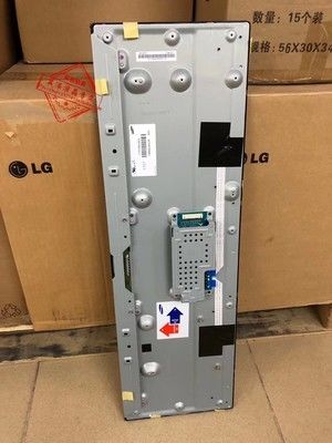 Samsung 29 pulgadas Monitor LCD estirado con 1920 * 540 píxeles 500cd / m2 Brillo y conector de 51 pines